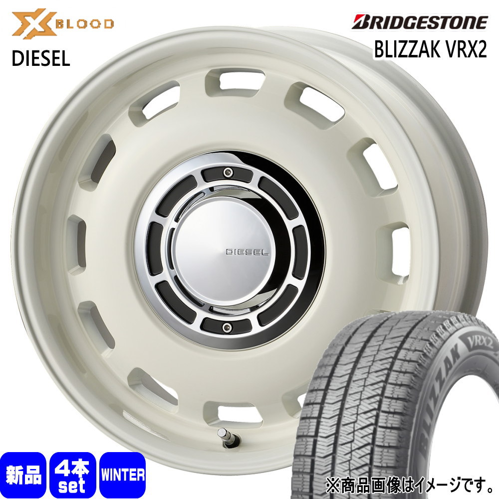 VRX2 185/55/R15スタッドレスタイヤホイールセット Bb等に