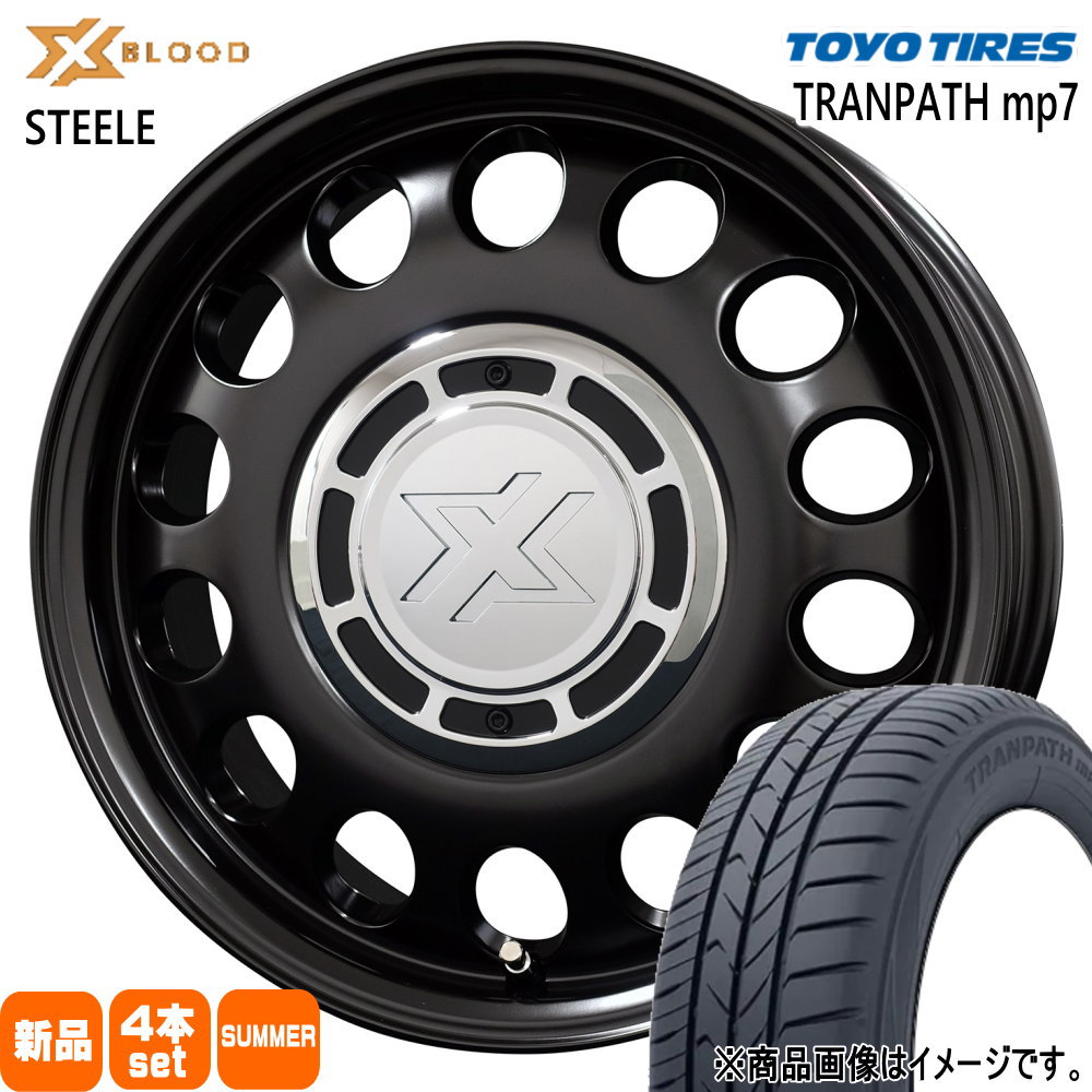 165/65R15  トーヨータイヤ TRANPATH mp7 夏用 サマータイヤ X BLOOD STEELE タフト ハスラー デリカミニ4WD アトレー アゲトラ  15インチ