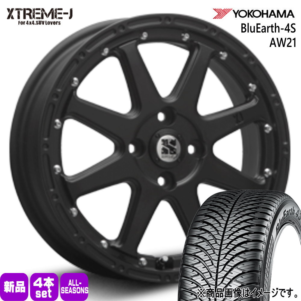 165/55R15 75V ヨコハマ BluEarth-4S AW21 夏冬兼用 オールシーズンタイヤ XTREME-J N BOX タント ウェイク デリカミニ スペーシア 15インチ