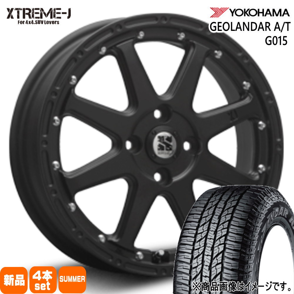 GEOLANDAR ヨコハマ ジオランダー A/T G015 155/65R14 夏タイヤ GEOLANDAR ヨコハマ ジオランダー A/T G015 155/65R14 夏タイヤ