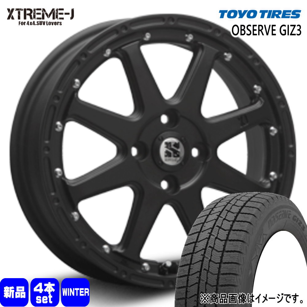 165/60R15  トーヨータイヤ OBSERVE GIZ3 冬用 スタッドレスタイヤ XTREME-J ハスラー デリカミニ4WD ハイゼット  15インチ
