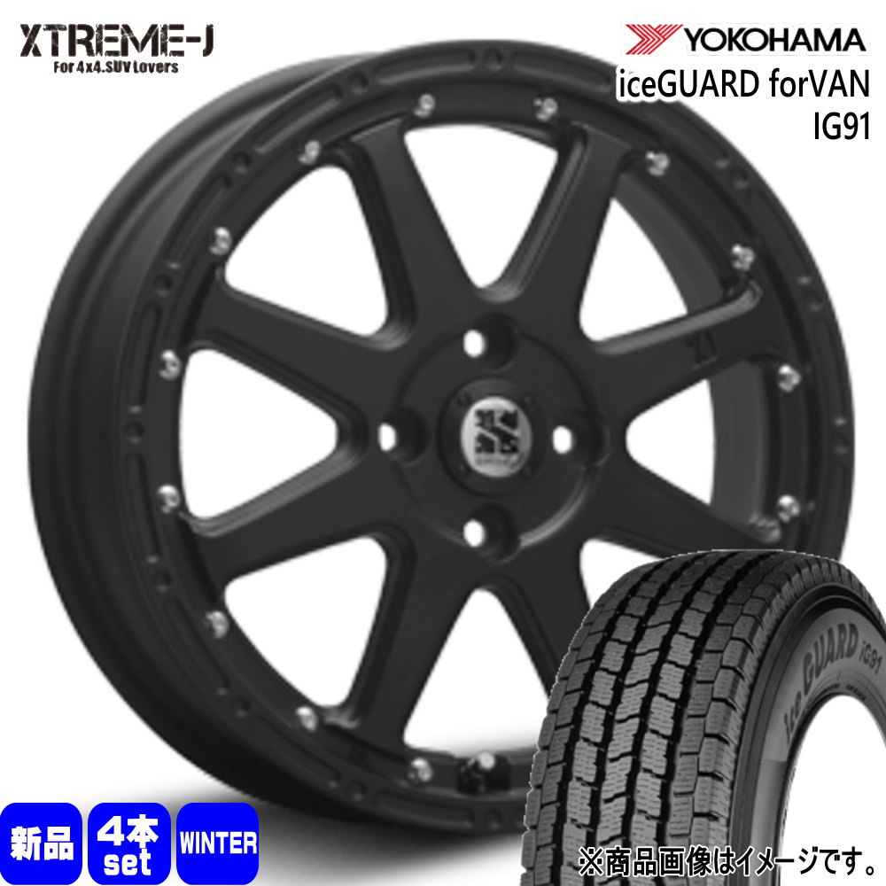 アイスガード iG91 145/80R12 80/78N LT ヨコハマ iceGUARD forVAN