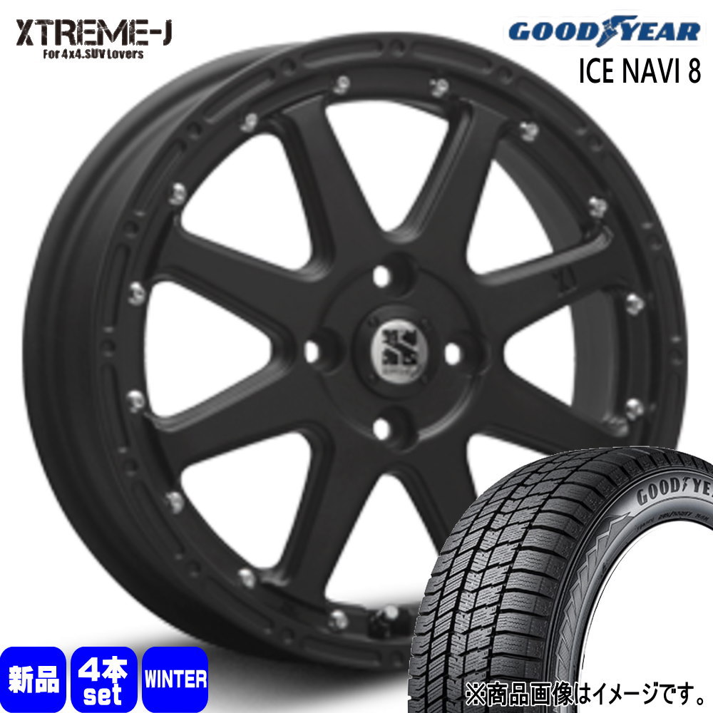 グッドイヤーアイスナビ8 155/65R14 14インチ Amazon.co.jp: グッドイヤー(GOODYEAR) スタッドレス 155/65R14