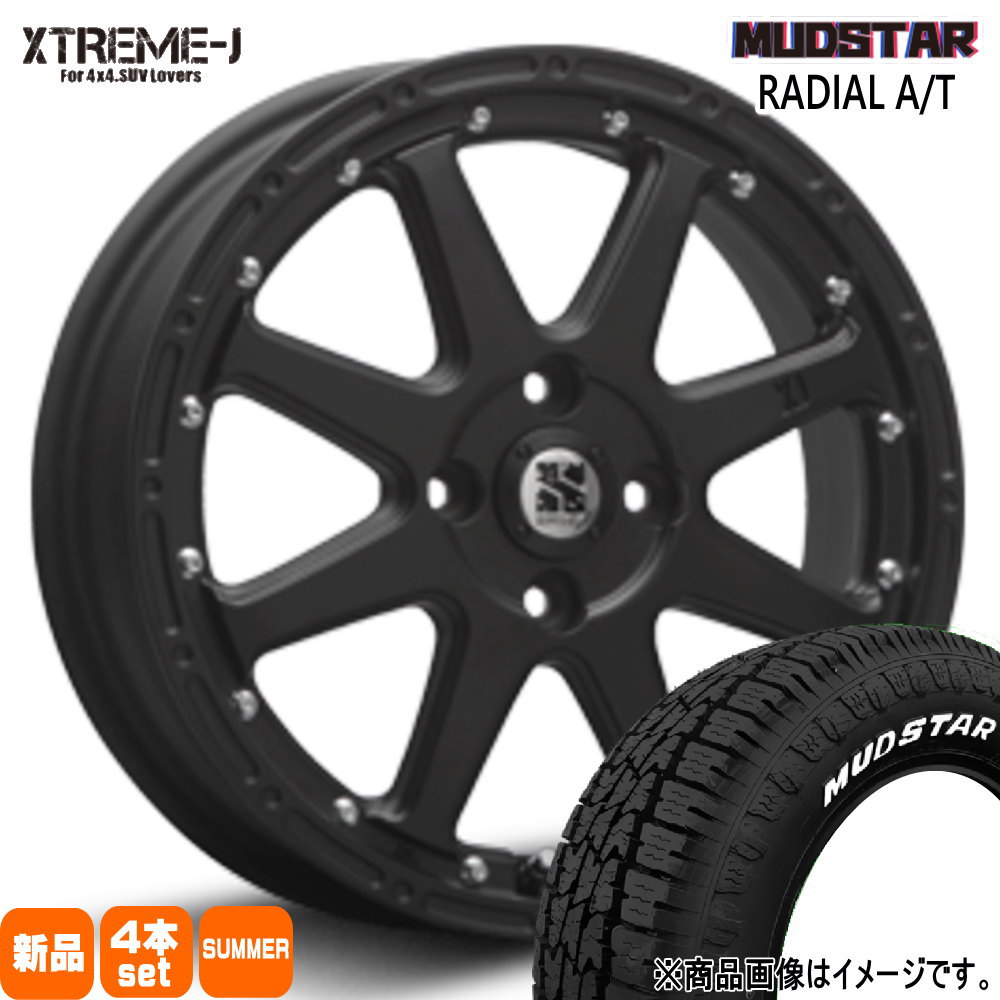 155/65R14 75S マッドスター RADIAL AT 夏用 サマータイヤ XTREME-J N BOX ウェイク スペーシアギア  デリカミニ 14インチ