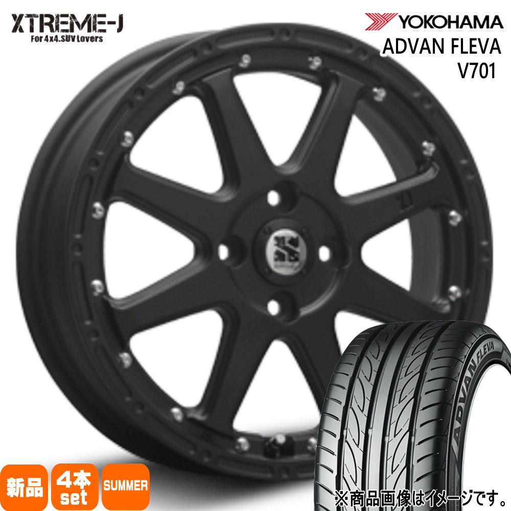 165/50R15 73V ヨコハマ ADVAN FLEVA V701 夏用 サマータイヤ XTREME-J ラパン ムーヴ ゼスト  15インチ