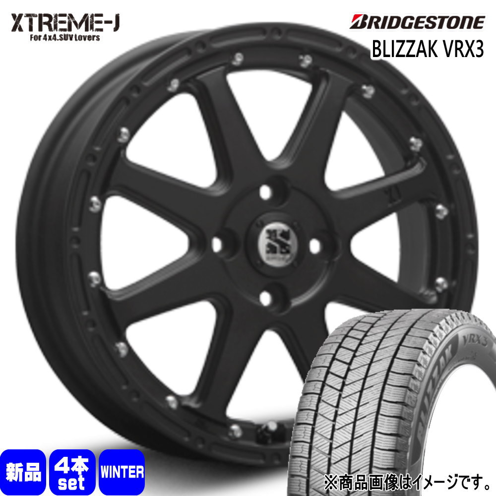 165/55R15 75Q ブリヂストン BLIZZAK VRX3 冬用 スタッドレスタイヤ XTREME-J N BOX タント ウェイク デリカミニ スペーシア 15インチ