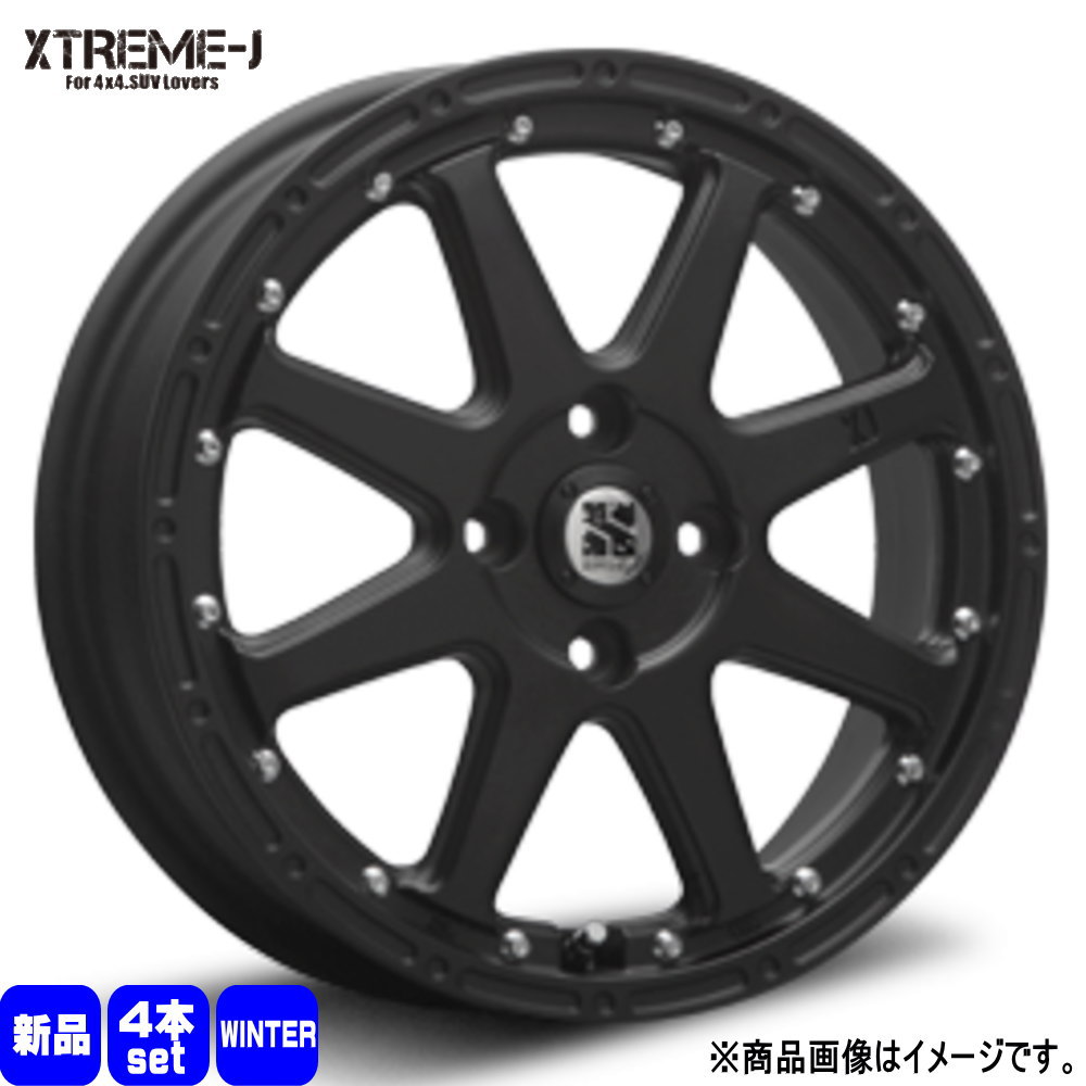 165/60R15 輸入タイヤ 冬用 スタッドレスタイヤ XTREME-J ハスラー