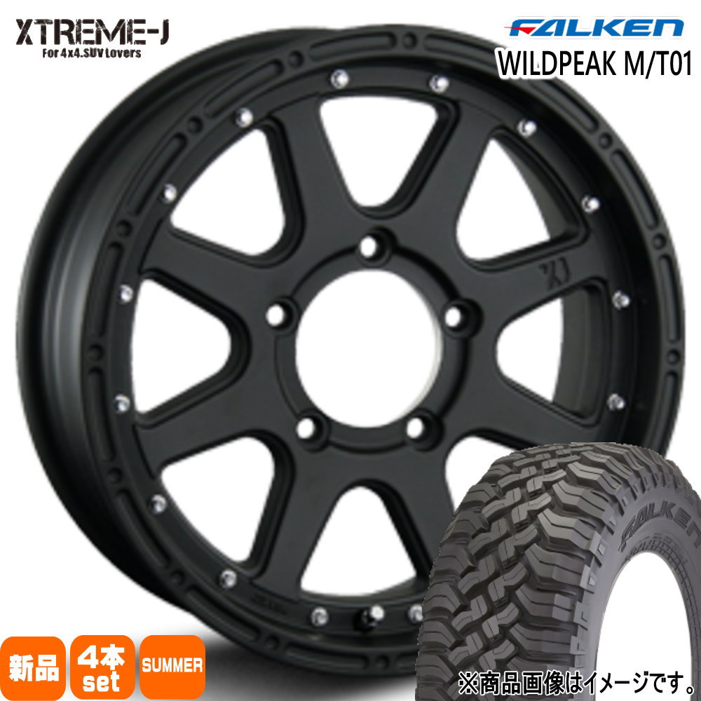185/85R16 105/103L ファルケン WILDPEAK M/T01 夏用 サマータイヤ XTREME-J JB64 JB23 ジムニー 専用  16インチ