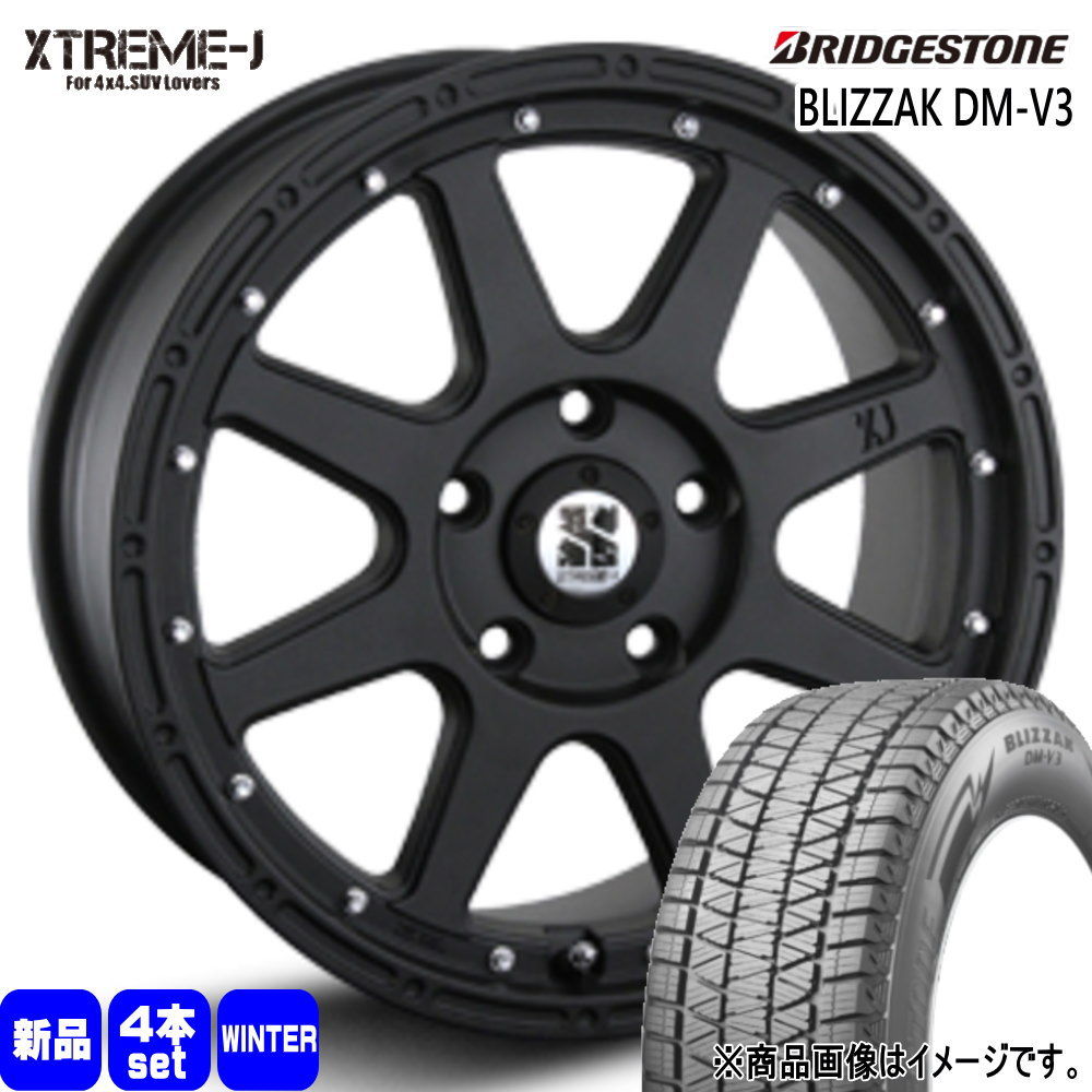 ブリザック 235/65R17 108Q XL ブリヂストン BLIZZAK DM-V3 冬用