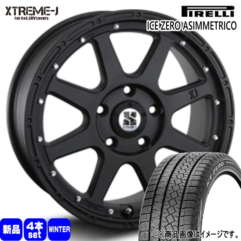 全国無料，新作登場 RAV4 ハリアー ピレリ ICE ZERO ASIMMETRICO 245