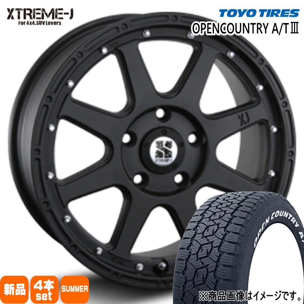 OPEN COUNTRY - 225/65R17 102H トーヨータイヤ OPENCOUNTRY A/T3 夏用 朱夏タイア XTREME-J トヨタ RAV4 ハリアー /三菱 アウトランダー  17in 自動車-車、バイク、自転車-タイヤ、ホイール