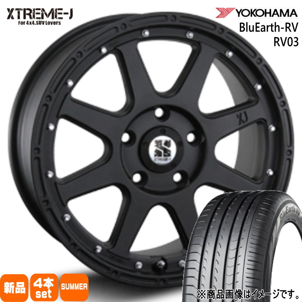 225/60R18 100H ヨコハマ BluEarth-RV RV03 夏用 サマータイヤ XTREME-J RAV4 ハリアー  18インチ