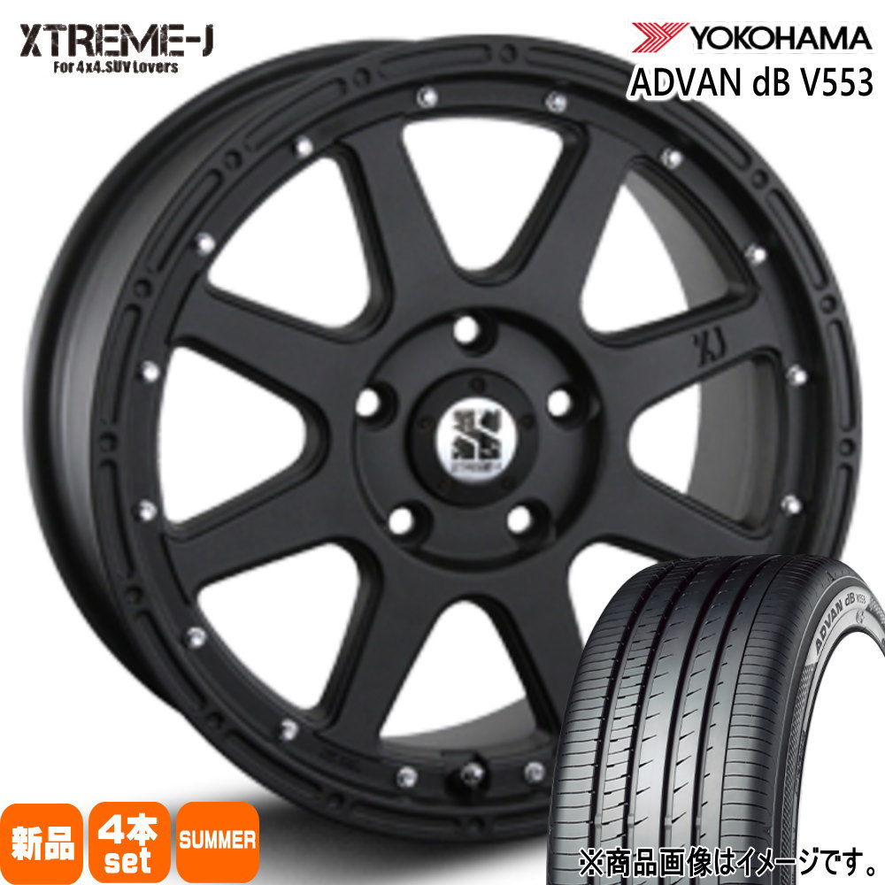 215/60R17 96H ヨコハマ ADVAN dB V553 夏用 サマータイヤ XTREME-J T30/T31エクストレイル /20系ヴェルファイア 17インチ