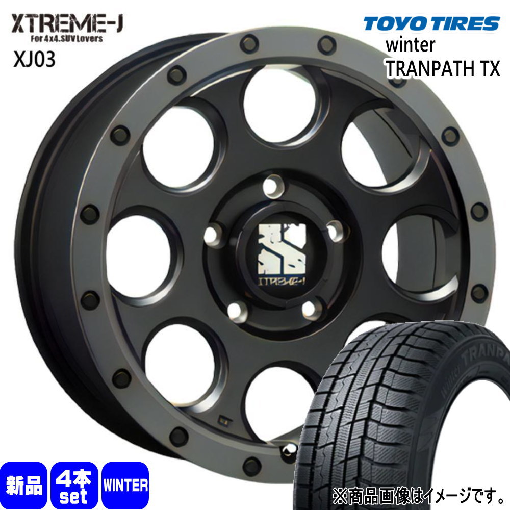 トーヨータイヤ winterTRANPATH TX 235/60R18 冬タイヤ MLJ XTREME J XJ03 8.0J 5穴 5/114.3 18インチ GN系 アウトランダー エクストレイル T33 : xj03 fbs 1880405114 tx 2356018 : タイヤショップ78 2号店