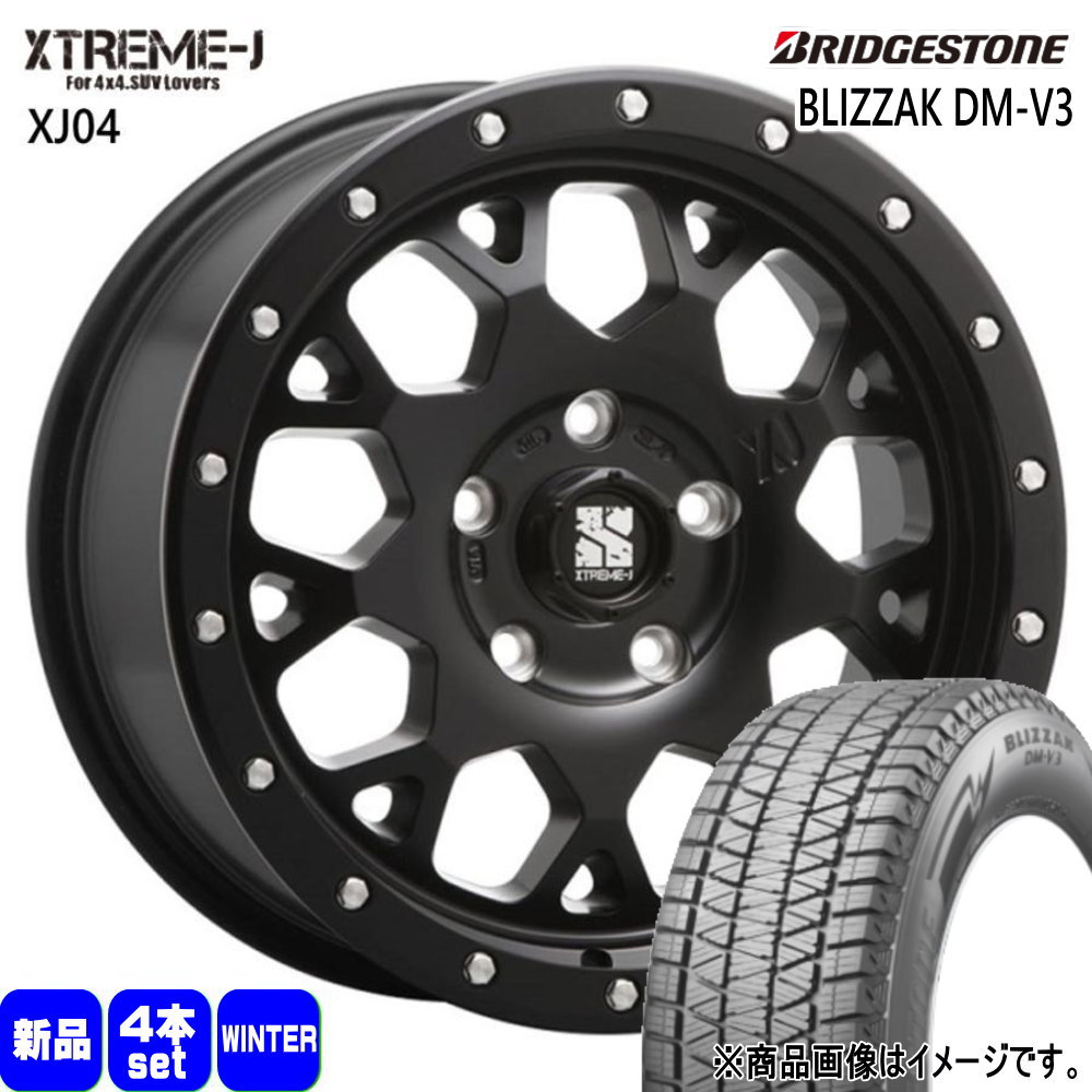 ブリヂストン BLIZZAK DM V3 235/65R17 冬タイヤ MLJ XTREME J XJ04 7.0J 5穴 5/114.3 17インチ トヨタ RAV4 /三菱 デリカD5 : xj04 sb 1770425114 dmv3 2356517 : タイヤショップ78 2号店