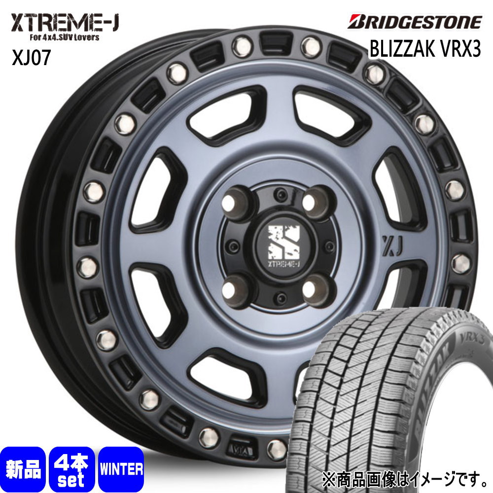 ブリザック VRX3 ブリヂストン BLIZZAK 165/65R14 冬タイヤ MLJ