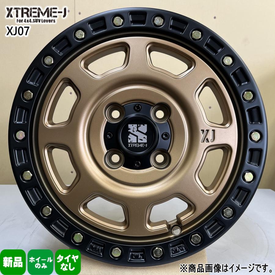 MLJ 13×4.00B +43 4/100 XTREME-J XJ07 新品 13インチ ホイール
