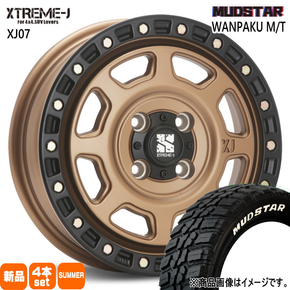 MUDSTAR マッドスター ワンパク M/T 155/65R14 夏タイヤ MLJ