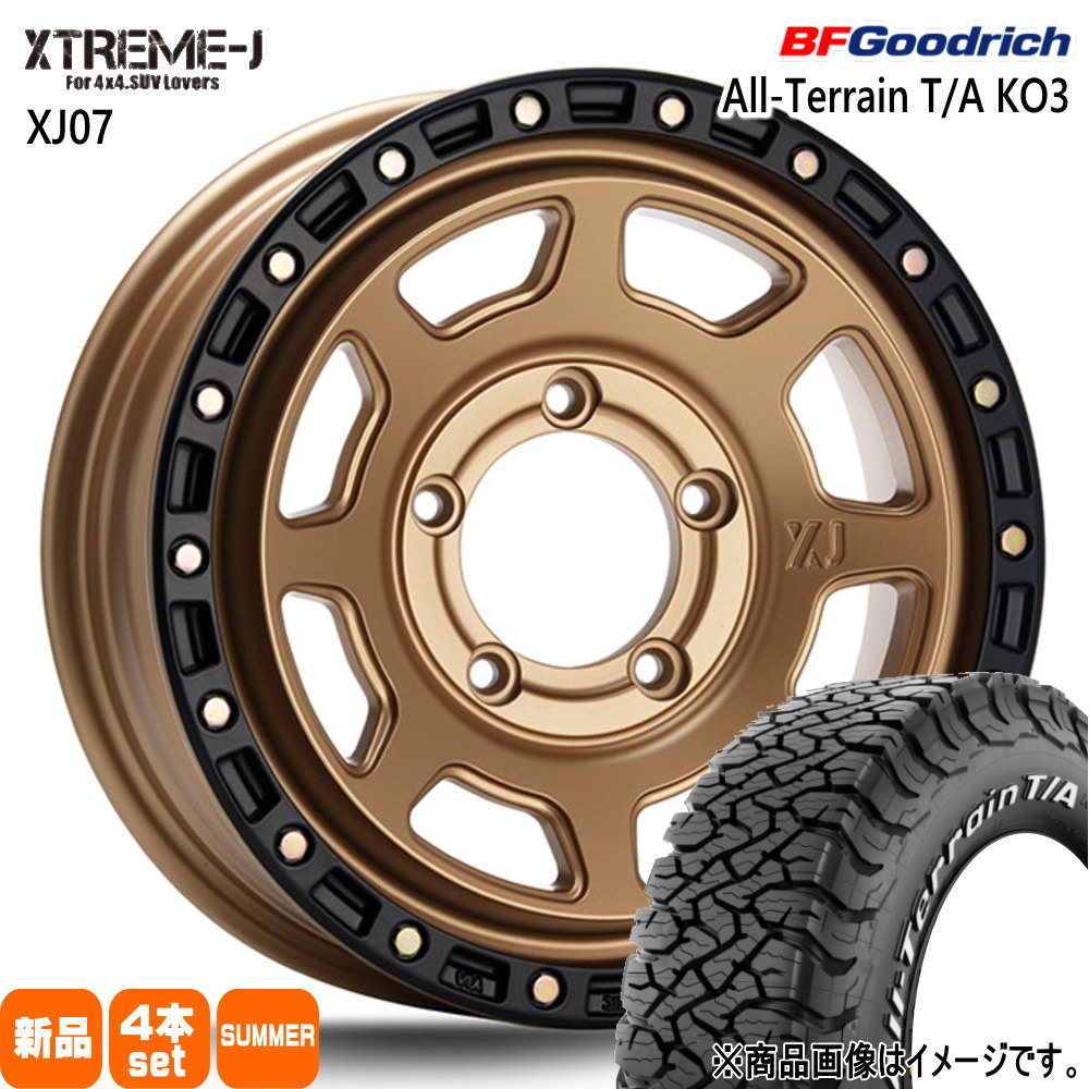 175/80R16 92S LRC LT BFグッドリッチ All-Terrain T/A KO3 夏用 サマータイヤ XTREME-J XJ07 JB64 JB23 ジムニー 専用  16インチ