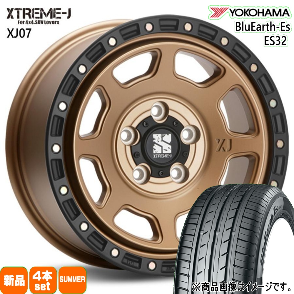 215/65R16 98H  ヨコハマ BluEarth-Es ES32 夏用 サマータイヤ XTREME-J XJ07 T30 T31エクストレイル/ヤリスクロス 16インチ