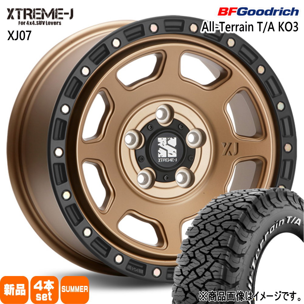245/70R16 113/110S LRD LT BFグッドリッチ All-Terrain T/A KO3 夏用 サマータイヤ XTREME-J XJ07 トヨタ RAV4  16インチ