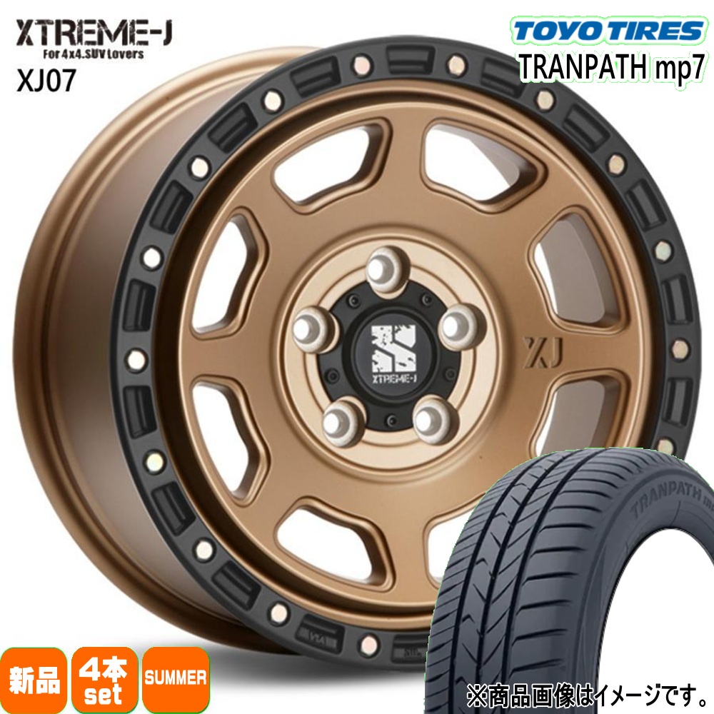 OPEN COUNTRY - 205/60R16  トーヨータイヤ TRANPATH mp7 夏用 夏場タイア XTREME-J XJ07 トヨタ 90系 ノア ヴォクシー/日産 ジューク 16in