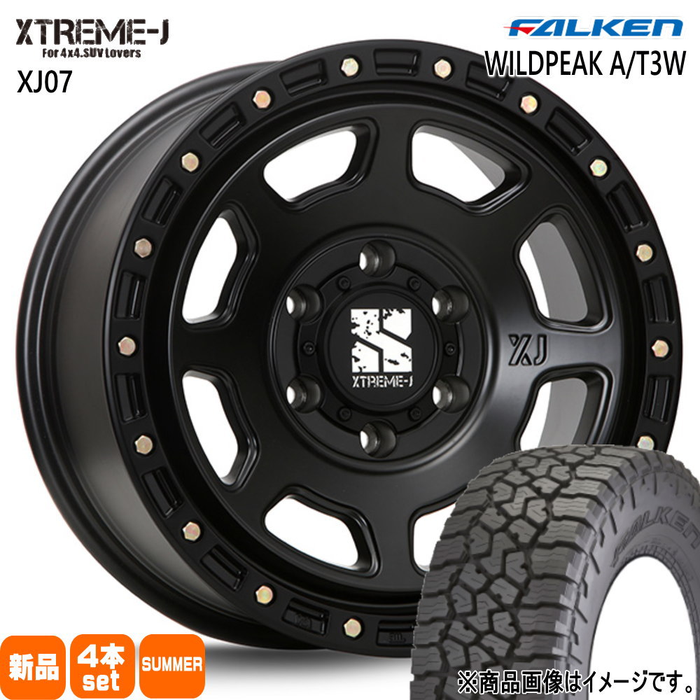 ファルケン A/T3W 285/70R17 夏タイヤ MLJ XTREME J XJ07 8.0J 6穴 6/139.7 17インチ トヨタ FJクルーザー ハイラックス プラド : xj07 sb 1780206139 at3w 2857017 : タイヤショップ78 2号店