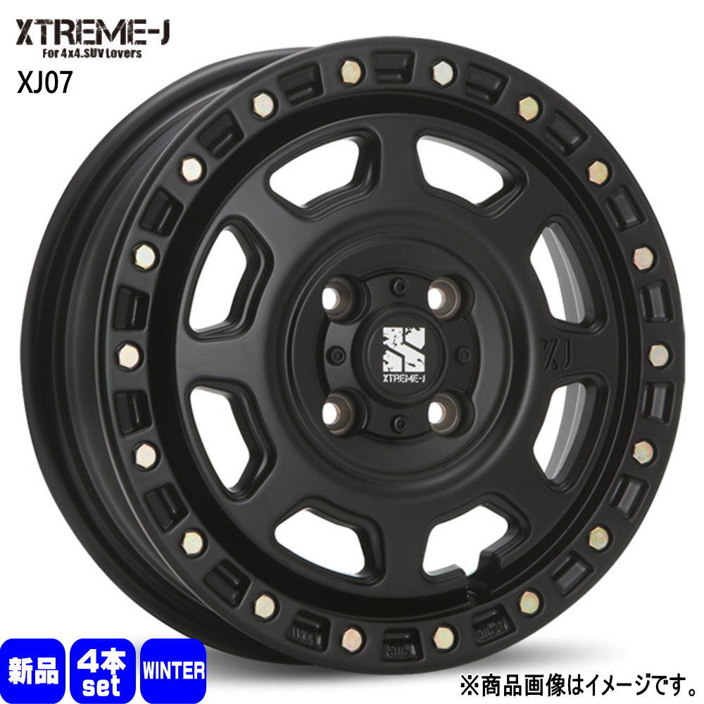 165/50R15  輸入タイヤ 輸入タイヤ 冬用 スタッドレスタイヤ XTREME-J XJ07 ラパン ムーヴ ゼスト  15インチ