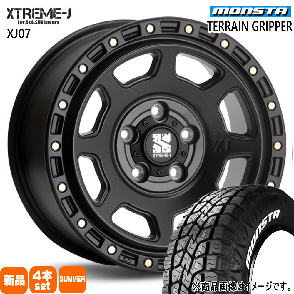225/55R18  モンスタ TERRAIN GRIPPER 夏用 サマータイヤ XTREME-J XJ07 デリカD:5 アウトランダー  18インチ