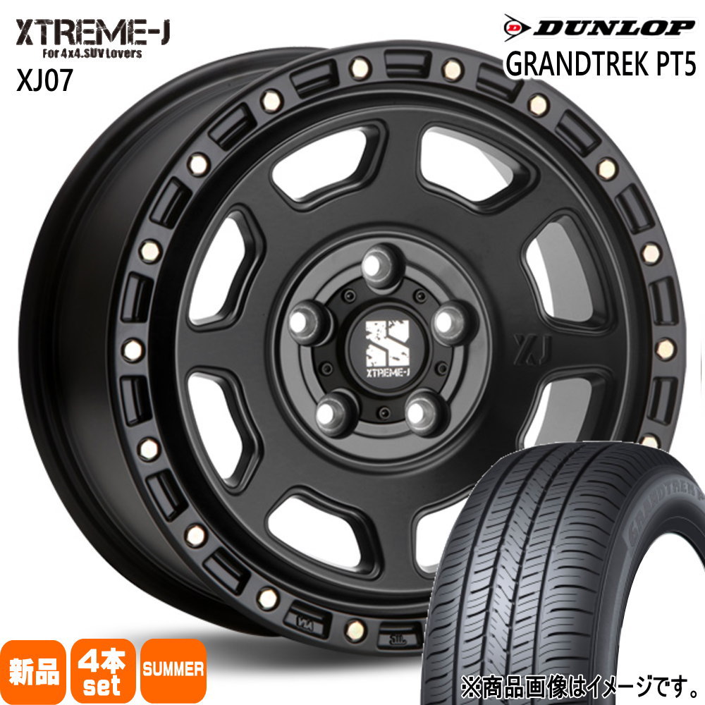 GRANDTREK - 235/60R18 107V XL ダンロップ PT5 夏用 炎節タイア XTREME-J XJ07 GN系 アウトランダー エクストレイル T33  18in タイヤ、ホイール-自動車