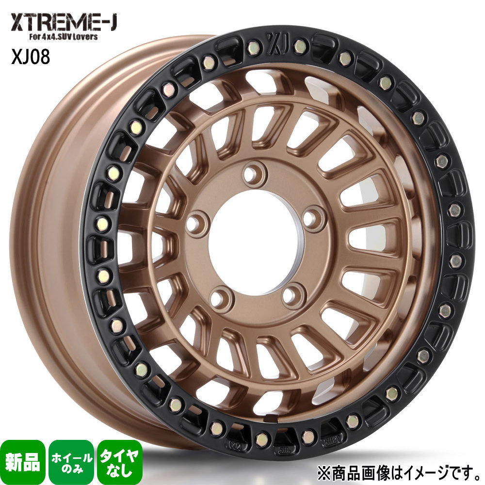 ジムニー専用6J社外タイヤ&ホイール４本16  インチ引き取り専用‼️ MLJ 4本セット ジムニーシエラ 16 × 6.0 -5 5/139.7 XTREME-J