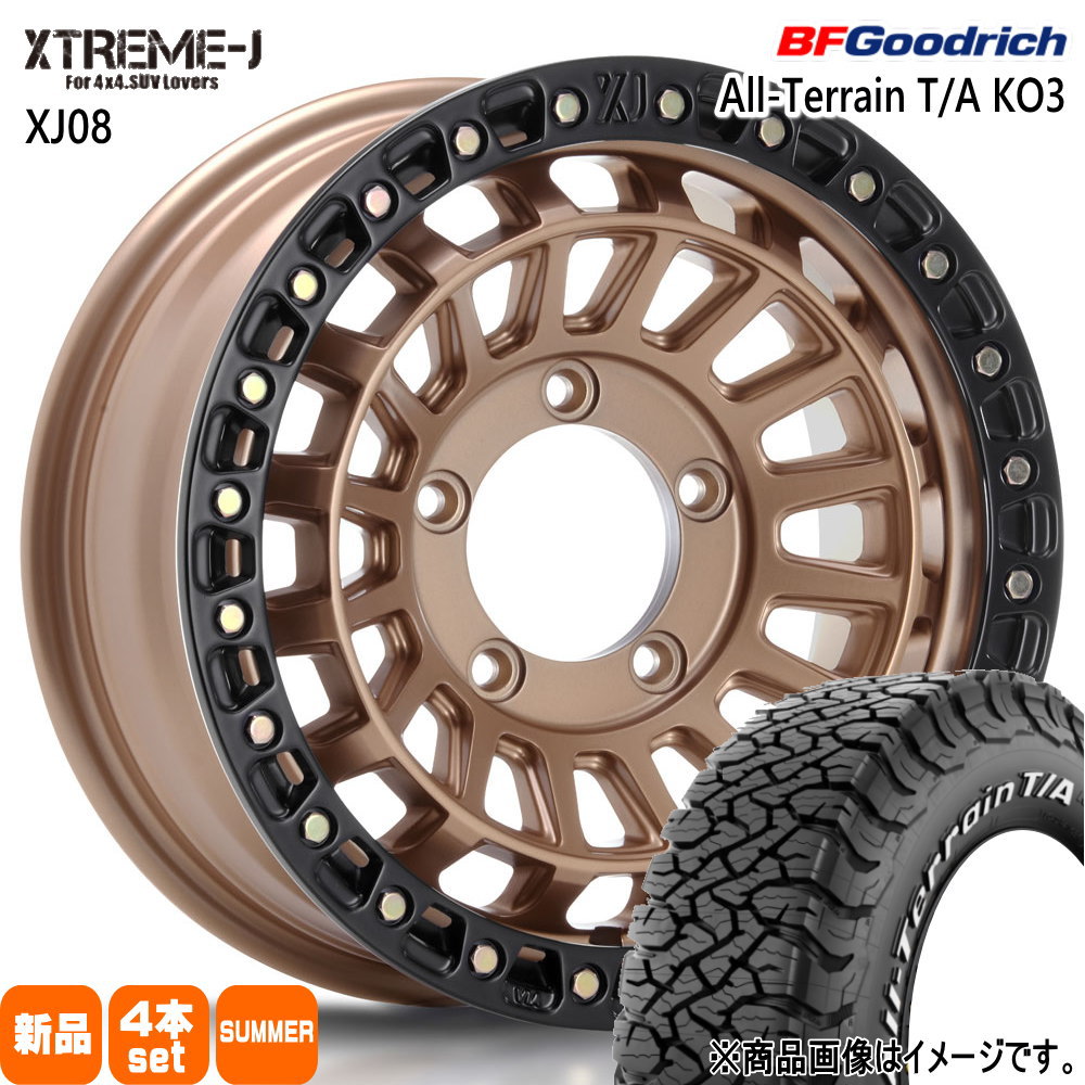 175/80R16 92S LRC LT BFグッドリッチ All-Terrain T/A KO3 夏用 サマータイヤ XTREME-J XJ08 JB64 JB23 ジムニー 専用  16インチ