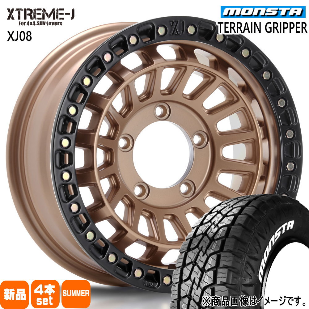 215/70R16 107/105Q LT モンスタ TERRAIN GRIPPER 夏用 サマータイヤ XTREME-J XJ08 JB74 ジムニーシエラ 専用  16インチ