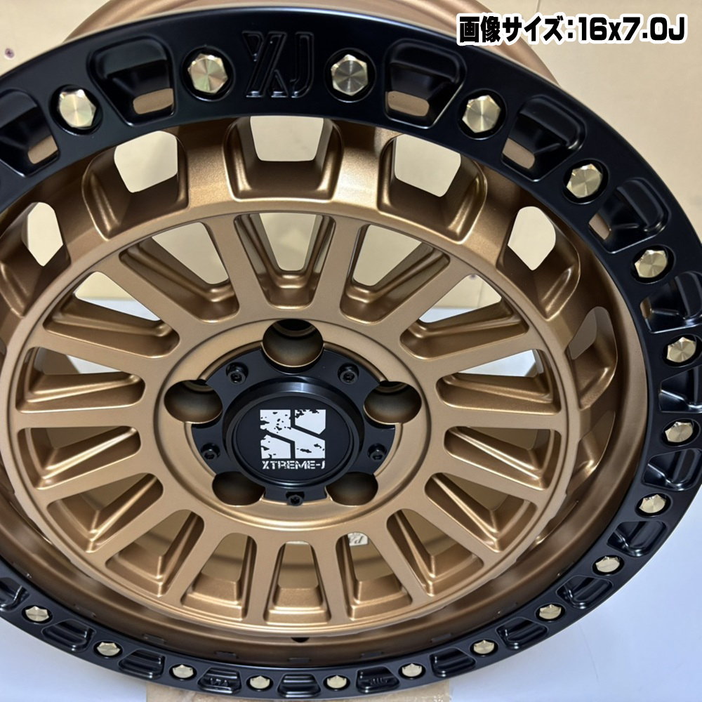 ヨコハマタイヤ（YOKOHAMA TIRE） 285/70R17 121/118S LT ヨコハマ