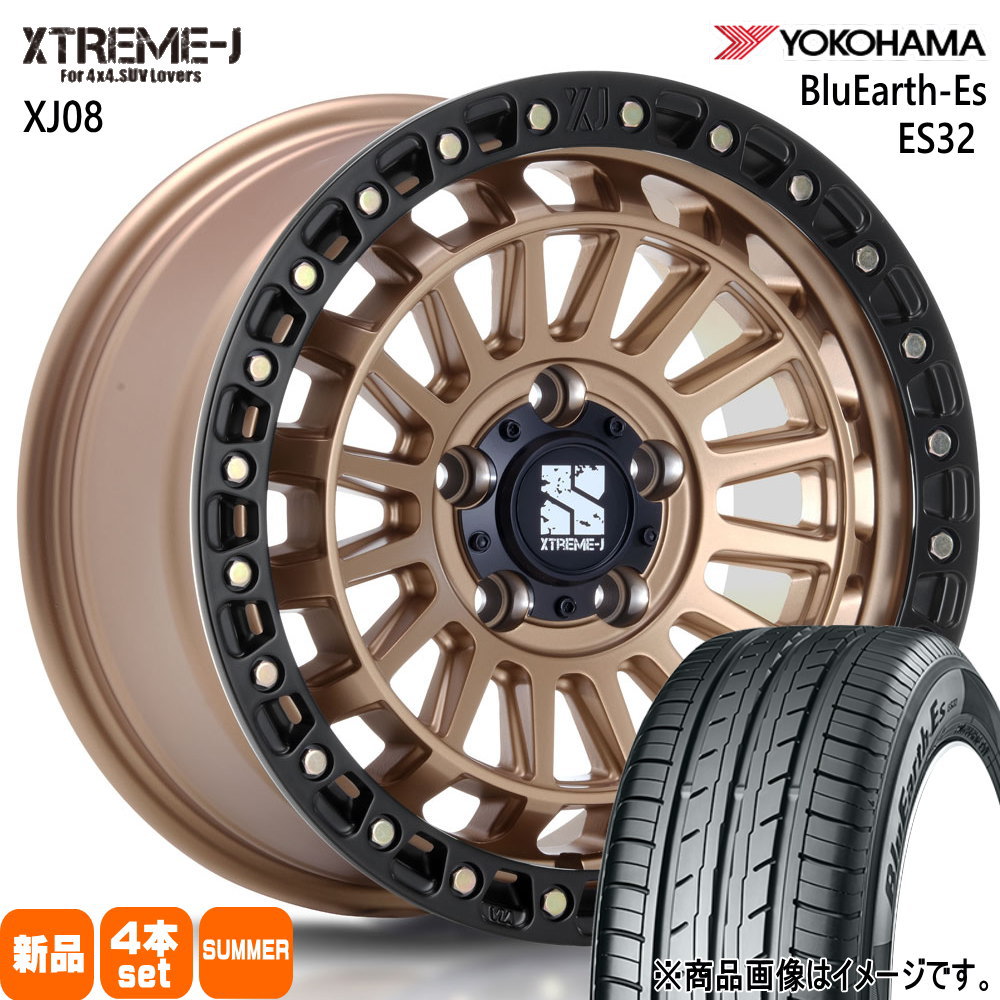 ヨコハマタイヤ（YOKOHAMA TIRE） 215/60R17 96H ヨコハマ BluEarth-Es