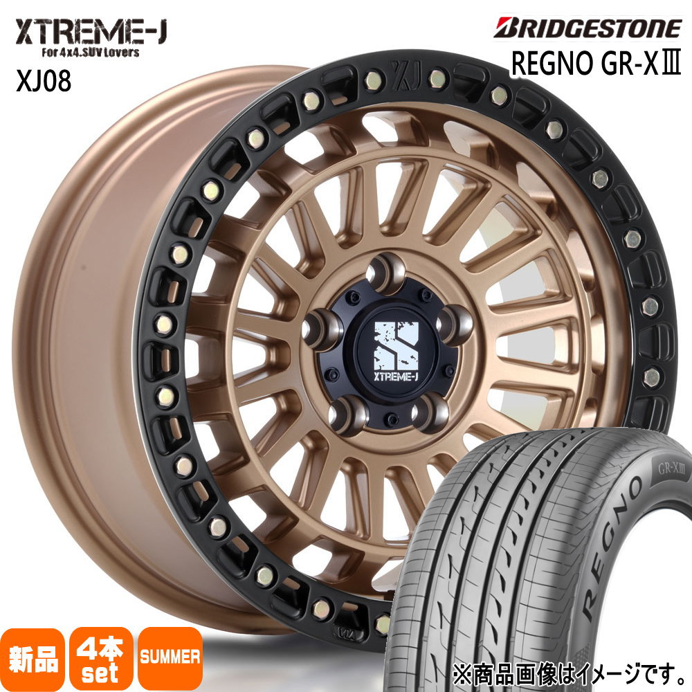 225/55R18 102V XL ブリヂストン REGNO GR-X3 夏用 サマータイヤ XTREME-J XJ08 デリカD:5 アウトランダー  18インチ