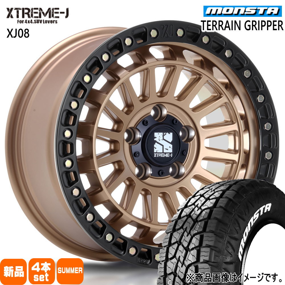 215/70R16 107/105Q LT モンスタ TERRAIN GRIPPER 夏用 サマータイヤ XTREME-J XJ08 T31エクストレイル アウトランダー デリカD5 16インチ