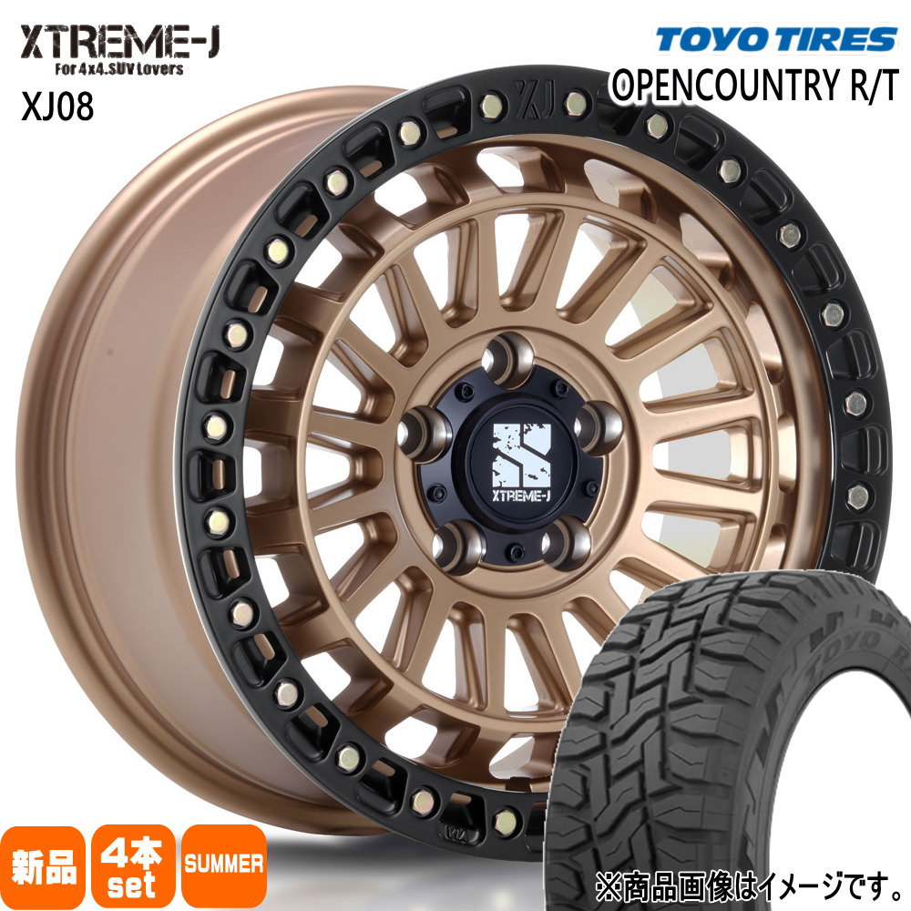 TOYO TIRES - 225/55R18 98Q トーヨータイヤ OPENCOUNTRY R/T 夏用 朱夏タイア XTREME-J XJ08 デリカD:5 アウトランダー  18in 自動車-夏タイヤ、ホイールセット-タイヤ、ホイール