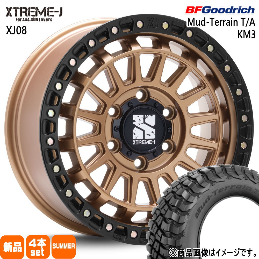 BFグッドリッチ 265/65R17 120/117Q LRE LT BFグッドリッチ Mud