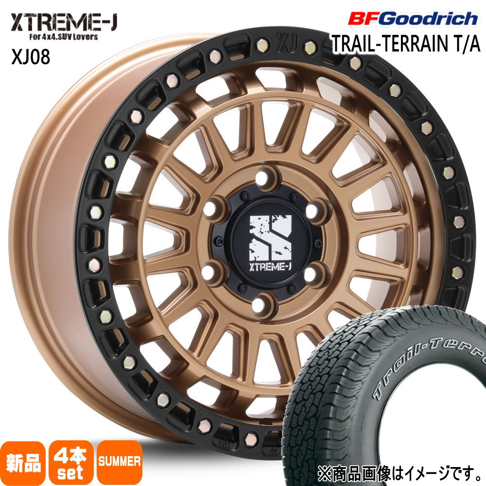 265/65R18 114T BFグッドリッチ TRAIL-TERRAIN T/A 夏用 サマータイヤ XTREME-J XJ08 ランクル250 / ランクル300 18インチ