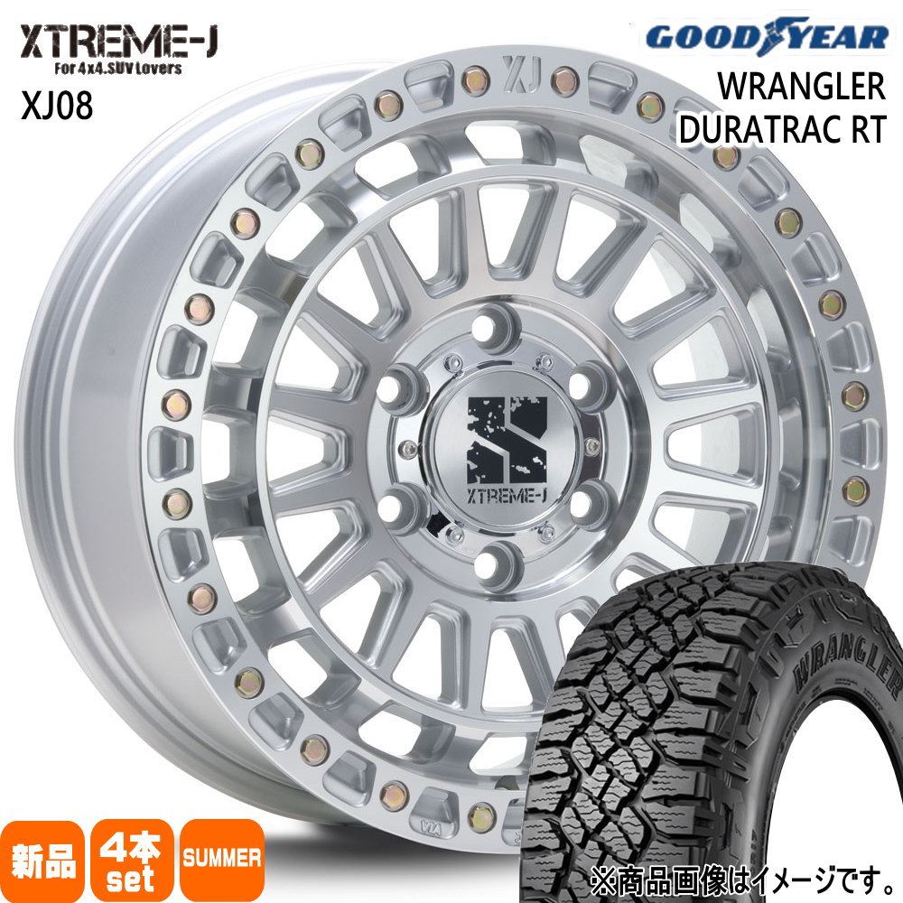 265/65R17 120/117S LT グッドイヤー WRANGLER DURATRAC RT 夏用 サマータイヤ XTREME-J XJ08 トヨタ ハイラックス プラド