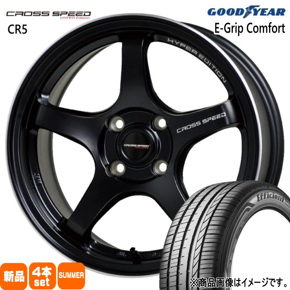 グッドイヤー E-Grip Comfort 165/60R14 夏タイヤ CROSS SPEED