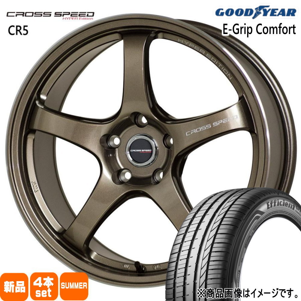 新品 86 プリウス BRZ 225/40R18 グッドイヤー アイスナビ8 18インチ 