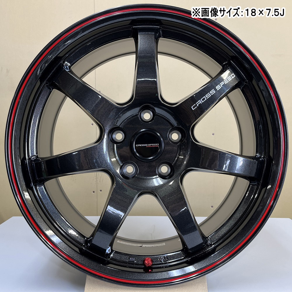 ブリヂストン ALENZA 001 225/55R18 夏タイヤ CROSS SPEED CR7 7.5J 5穴 5/100 18インチ XV GT系 フォレスター SJ系 : xs cr7 1875535100 bs001 2255518 : タイヤショップ78 2号店