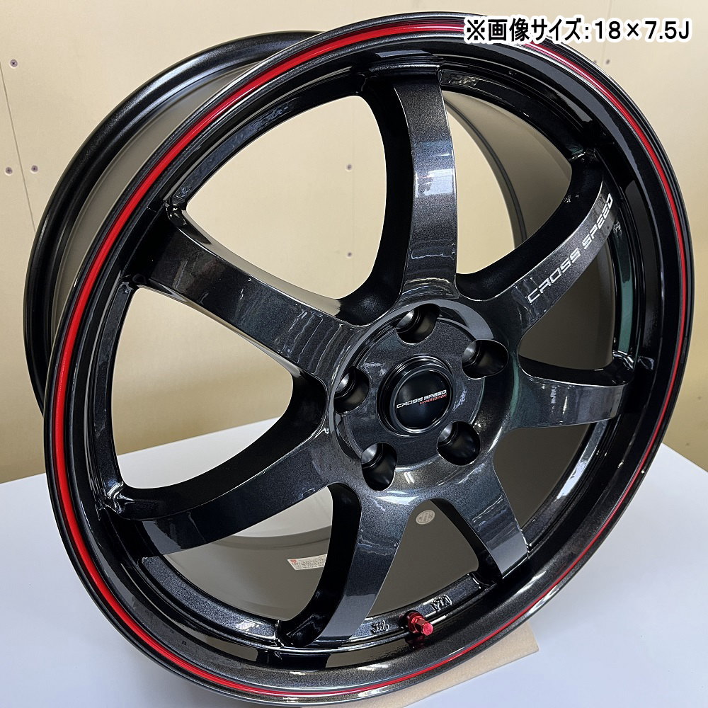 ブリヂストン ALENZA 001 225/55R18 夏タイヤ CROSS SPEED CR7 7.5J 5穴 5/100 18インチ XV GT系 フォレスター SJ系 : xs cr7 1875535100 bs001 2255518 : タイヤショップ78 2号店