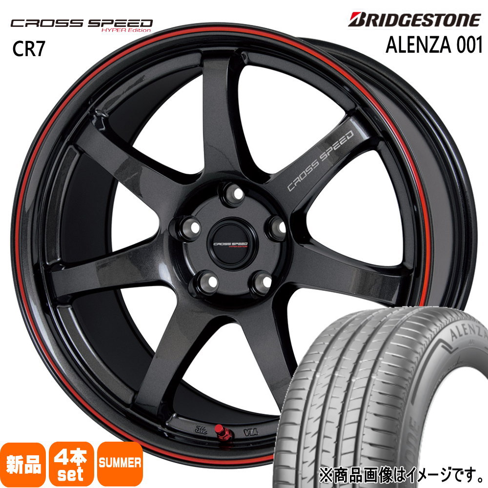 ブリヂストン ALENZA 001 225/55R18 夏タイヤ CROSS SPEED CR7 7.5J 5穴 5/100 18インチ XV GT系 フォレスター SJ系 : xs cr7 1875535100 bs001 2255518 : タイヤショップ78 2号店