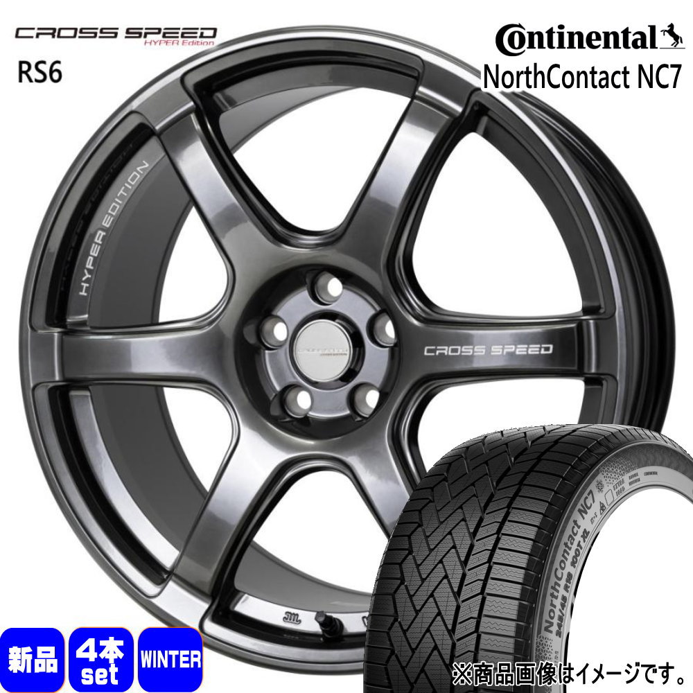 コンチネンタル（CONTINENTAL） 245/40R18 97T XL NorthContact NC7 冬 