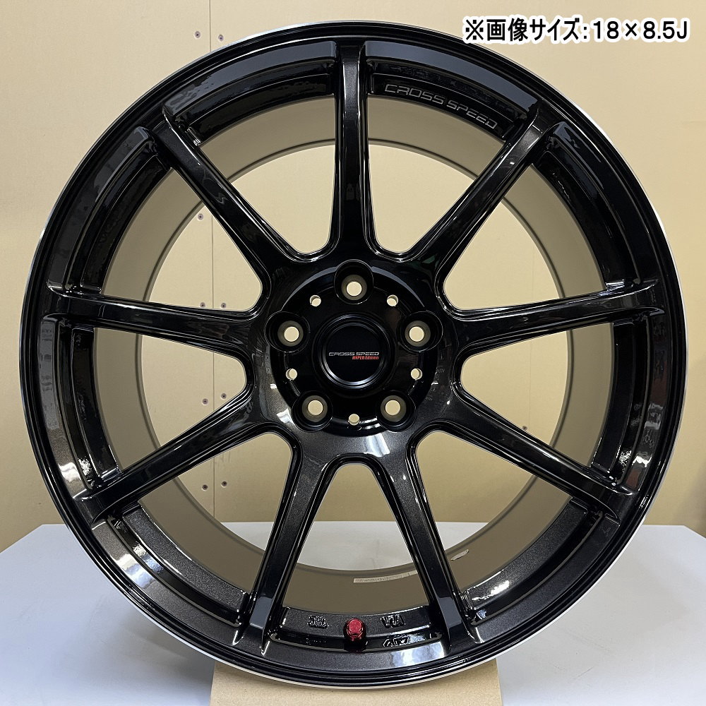 ブリヂストン ALENZA LX100 225/55R18 夏タイヤ CROSS SPEED RS9 7.5J 5穴 5/114.3 18インチ ホンダ ZR V/クロストレック/E52エルグランド : xs rs9 1875555114 lx100 2255518 : タイヤショップ78 2号店