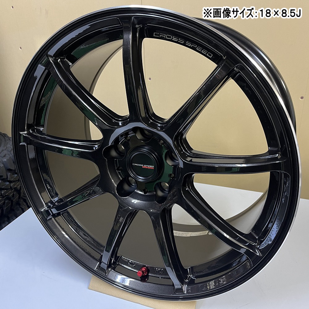 ブリヂストン ALENZA LX100 225/55R18 夏タイヤ CROSS SPEED RS9 7.5J 5穴 5/114.3 18インチ ホンダ ZR V/クロストレック/E52エルグランド : xs rs9 1875555114 lx100 2255518 : タイヤショップ78 2号店