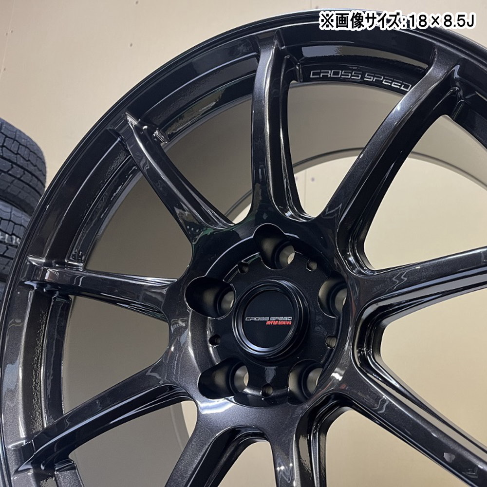 ブリヂストン ALENZA LX100 225/55R18 夏タイヤ CROSS SPEED RS9 7.5J 5穴 5/114.3 18インチ ホンダ ZR V/クロストレック/E52エルグランド : xs rs9 1875555114 lx100 2255518 : タイヤショップ78 2号店